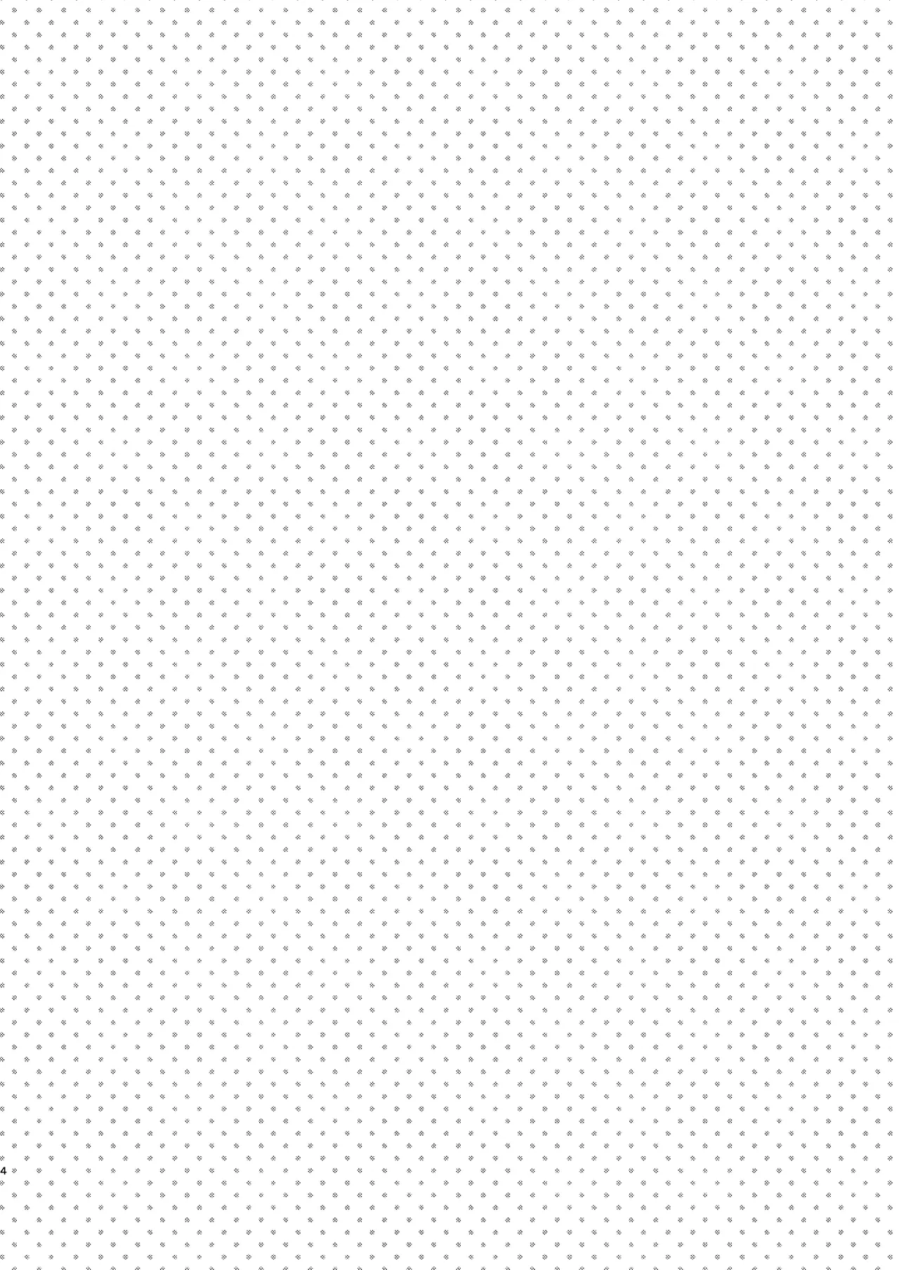 穏やかで優しい、歳下の恋人に2週間『待て』と命じた結果…… page 3 full