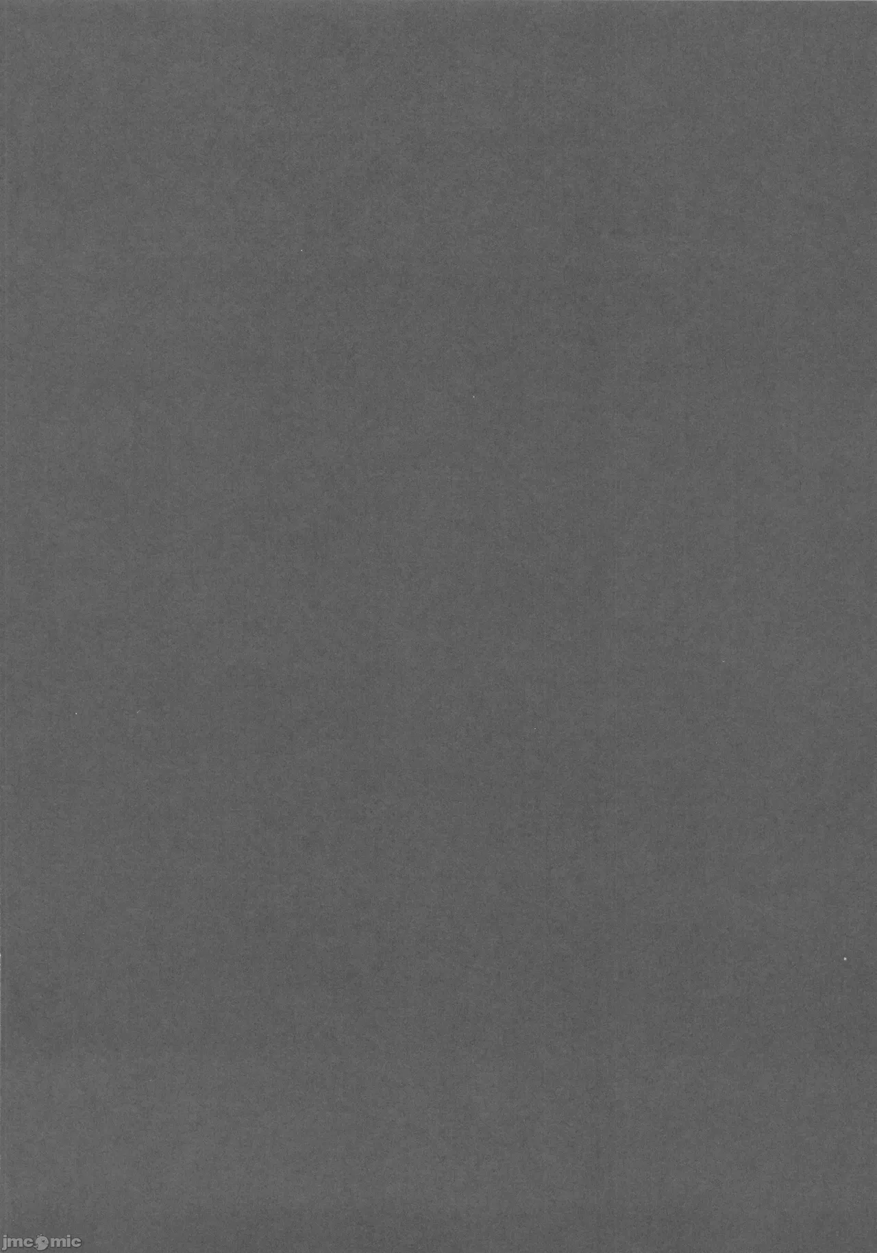 相談屋は癒したい（Chinese） page 3 full