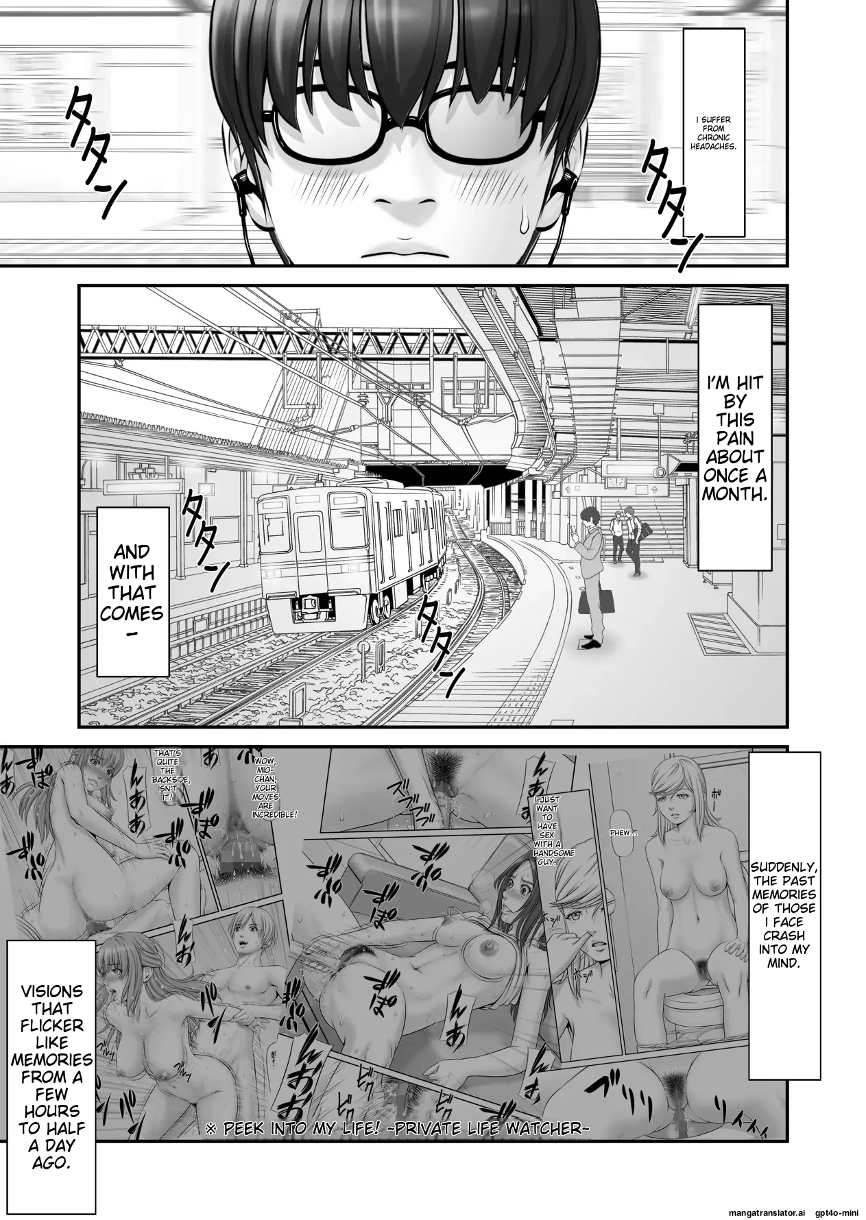 Shiseikatsu ga mieru! ~ Tsūgaku densha-hen page 3 full