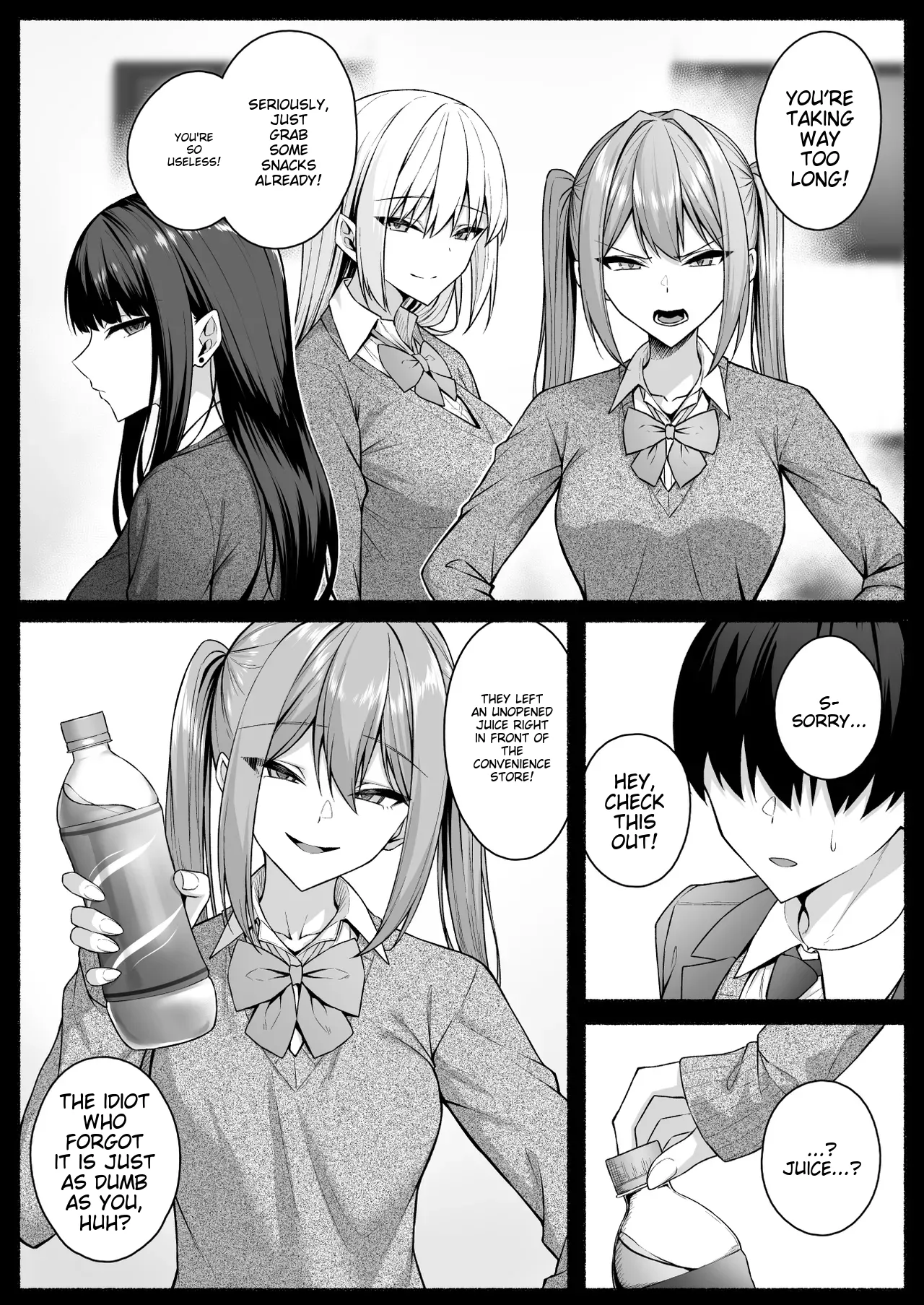 Gal to Boku ga Seibetsu Gyakuten Mesu ni Mezameru Boku page 5 full