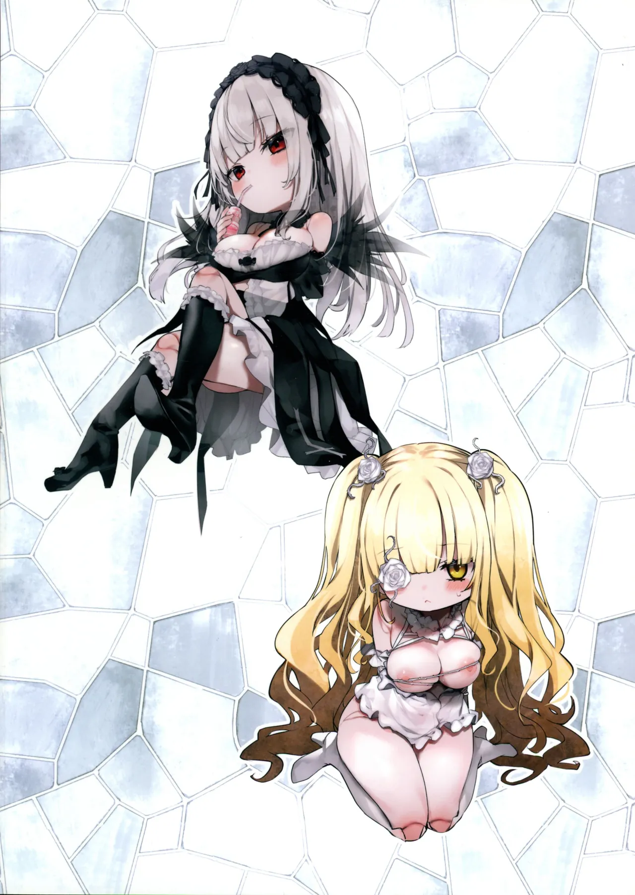 Darakusei no Nyuugintou page 2 full