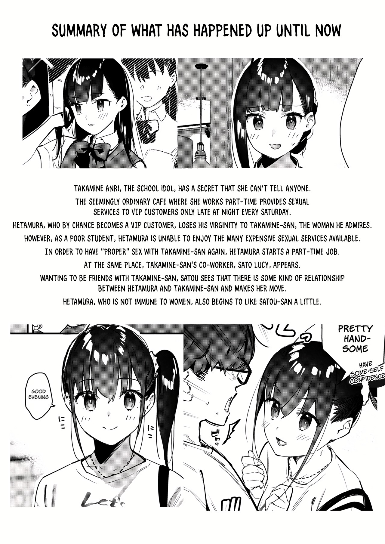 Suki na Ko no Beit Saki ga H na Service o Shiteiru 3 | My favorite girl's part-time job offers "H services" to regular customers 3 page 5 full
