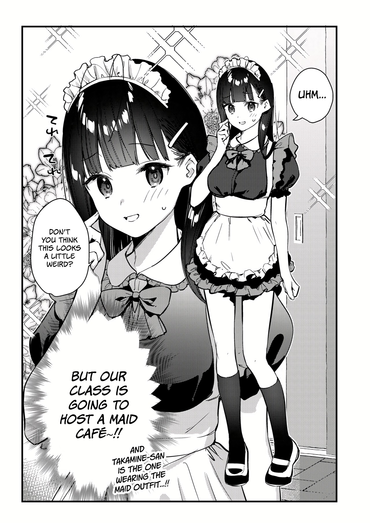 Suki na Ko no Beit Saki ga H na Service o Shiteiru 3 | My favorite girl's part-time job offers "H services" to regular customers 3 page 8 full