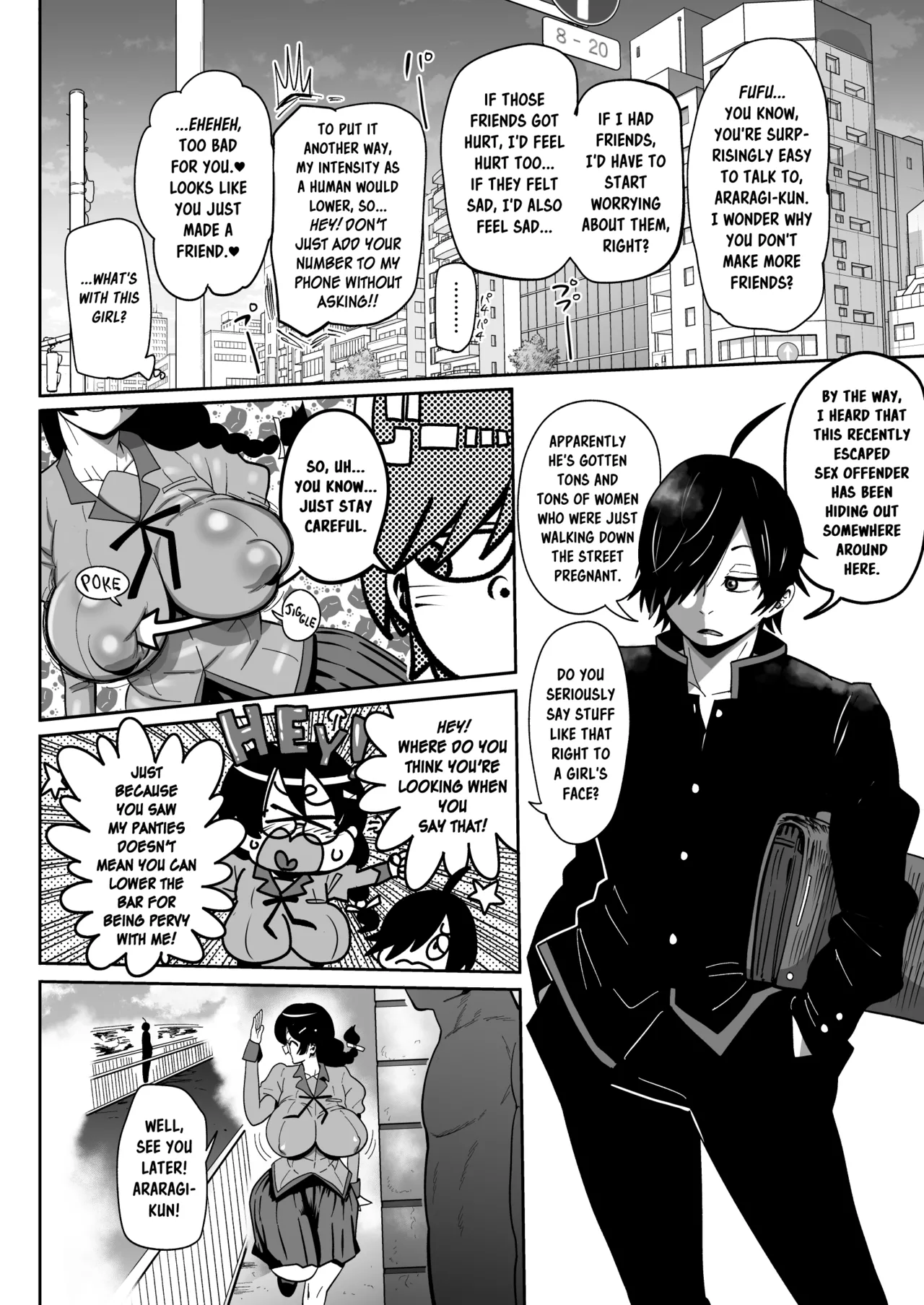 Hame kawa Tsubasa | Fucking Hanekawa Tsubasa page 5 full