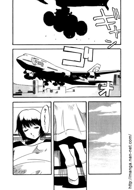 Osawari Airline page 2 full