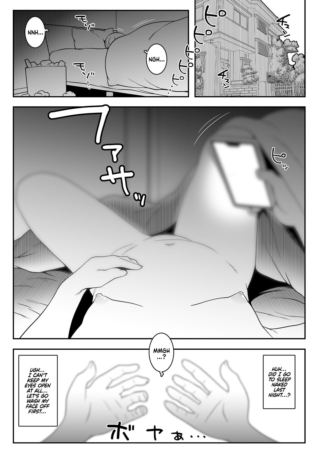 Ojoji-san TS shita Oji-san ga Osananajimi no oji-san to no Sex ni Dohamari Shichau Zen Kiroku | LOji-san An Old Man Who Genderswapped Into a Little Girl and Gets Addicted to Having Sex With His Childhood Friend! page 2 full