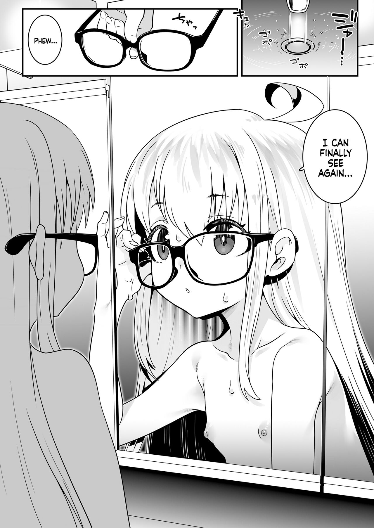 Ojoji-san TS shita Oji-san ga Osananajimi no oji-san to no Sex ni Dohamari Shichau Zen Kiroku | LOji-san An Old Man Who Genderswapped Into a Little Girl and Gets Addicted to Having Sex With His Childhood Friend! page 3 full