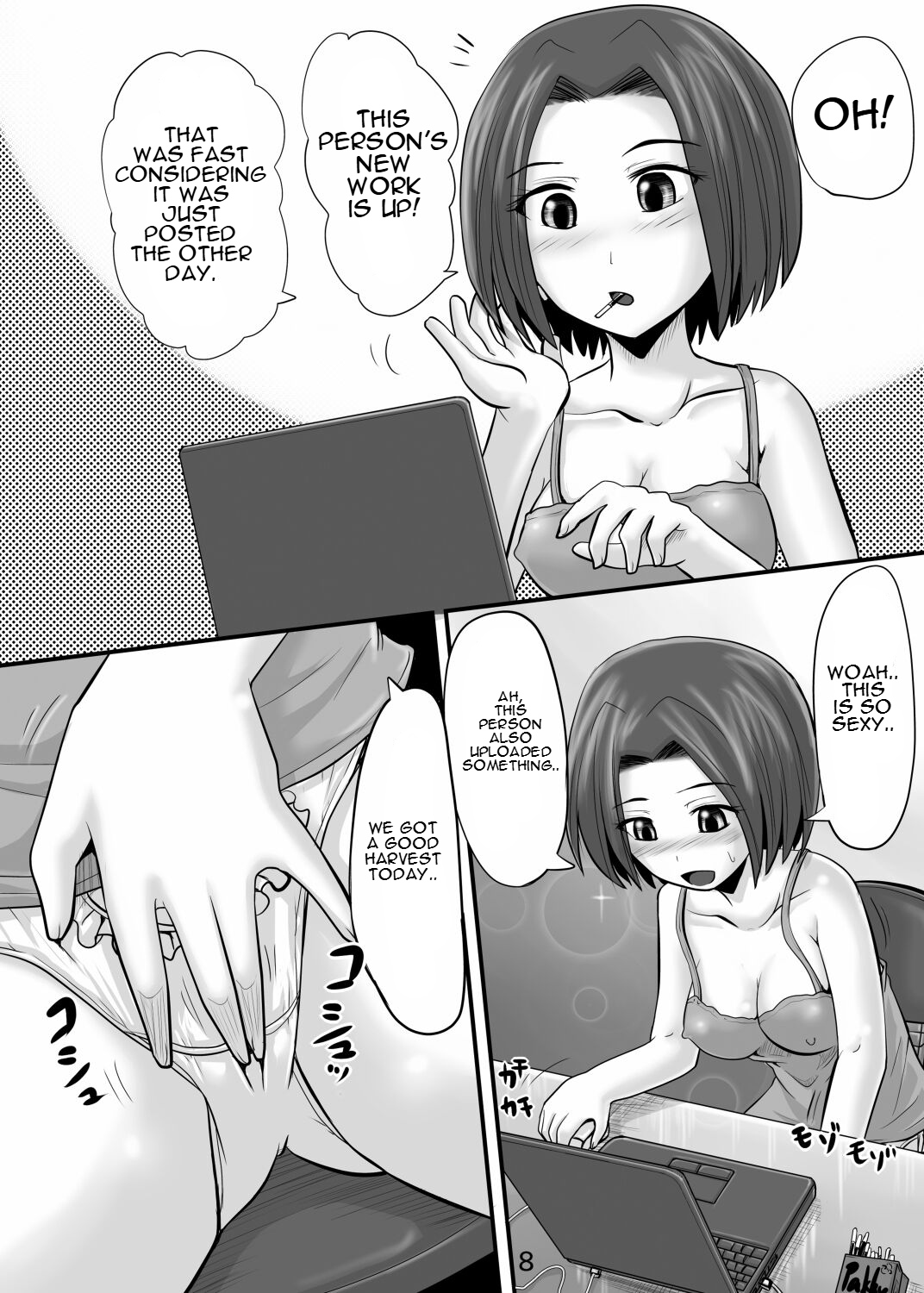 Suzu no Shitatari 9 page 7 full