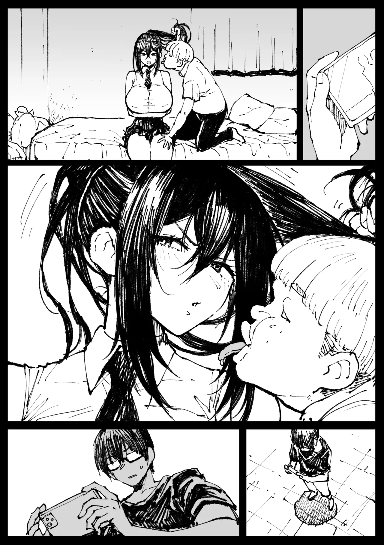 Match 6 Tsubaki page 6 full