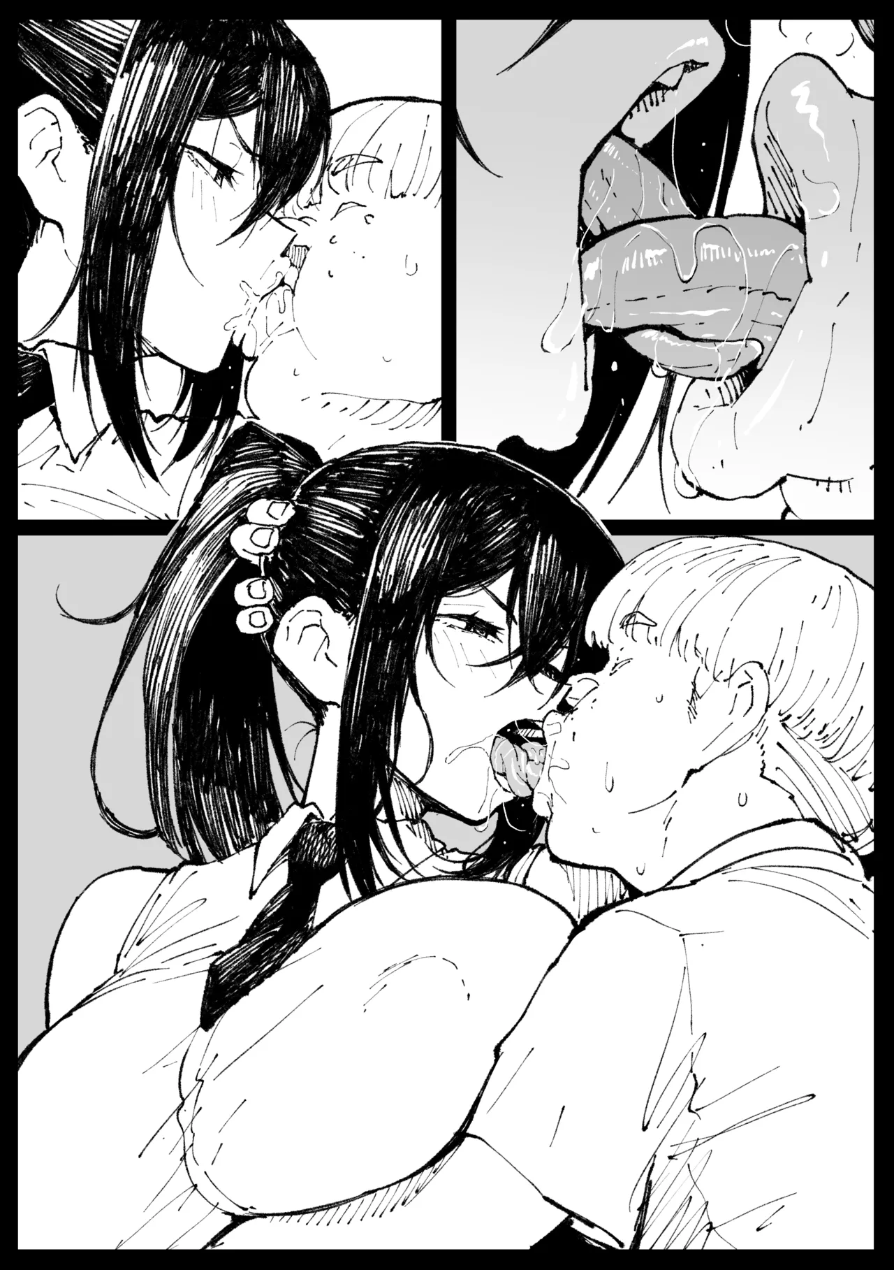 Match 6 Tsubaki page 7 full