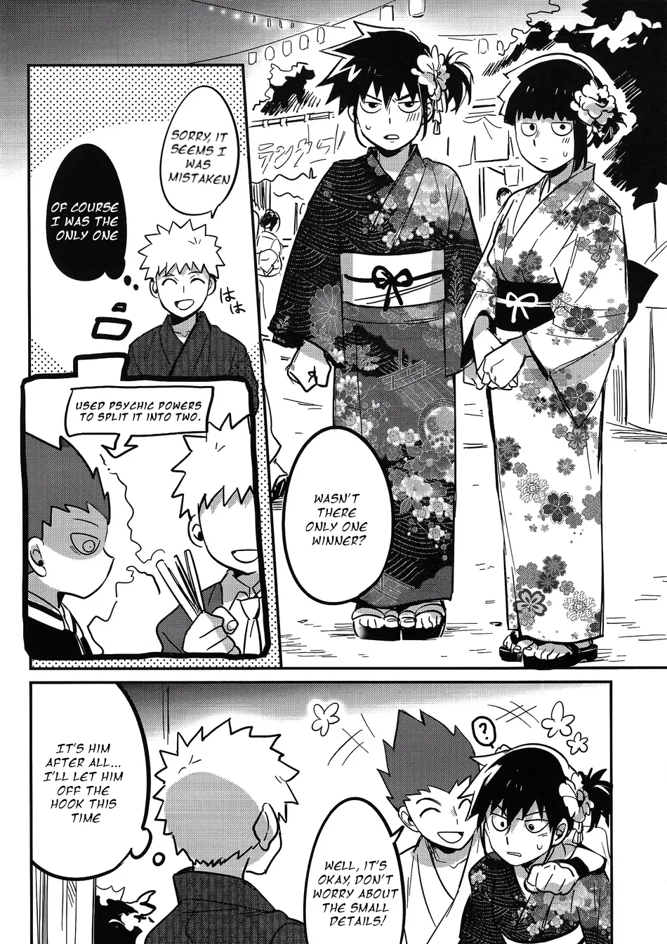 Natsusora Gurafiti – Mob Psycho 100 dj page 10 full
