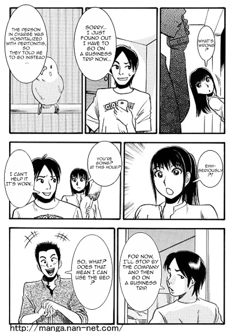 While Ani is away page 6 full