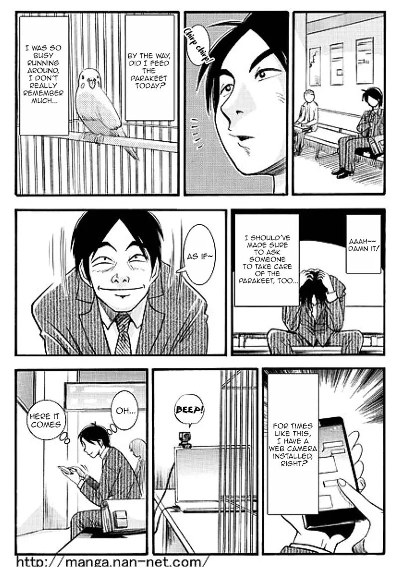 While Ani is away page 9 full