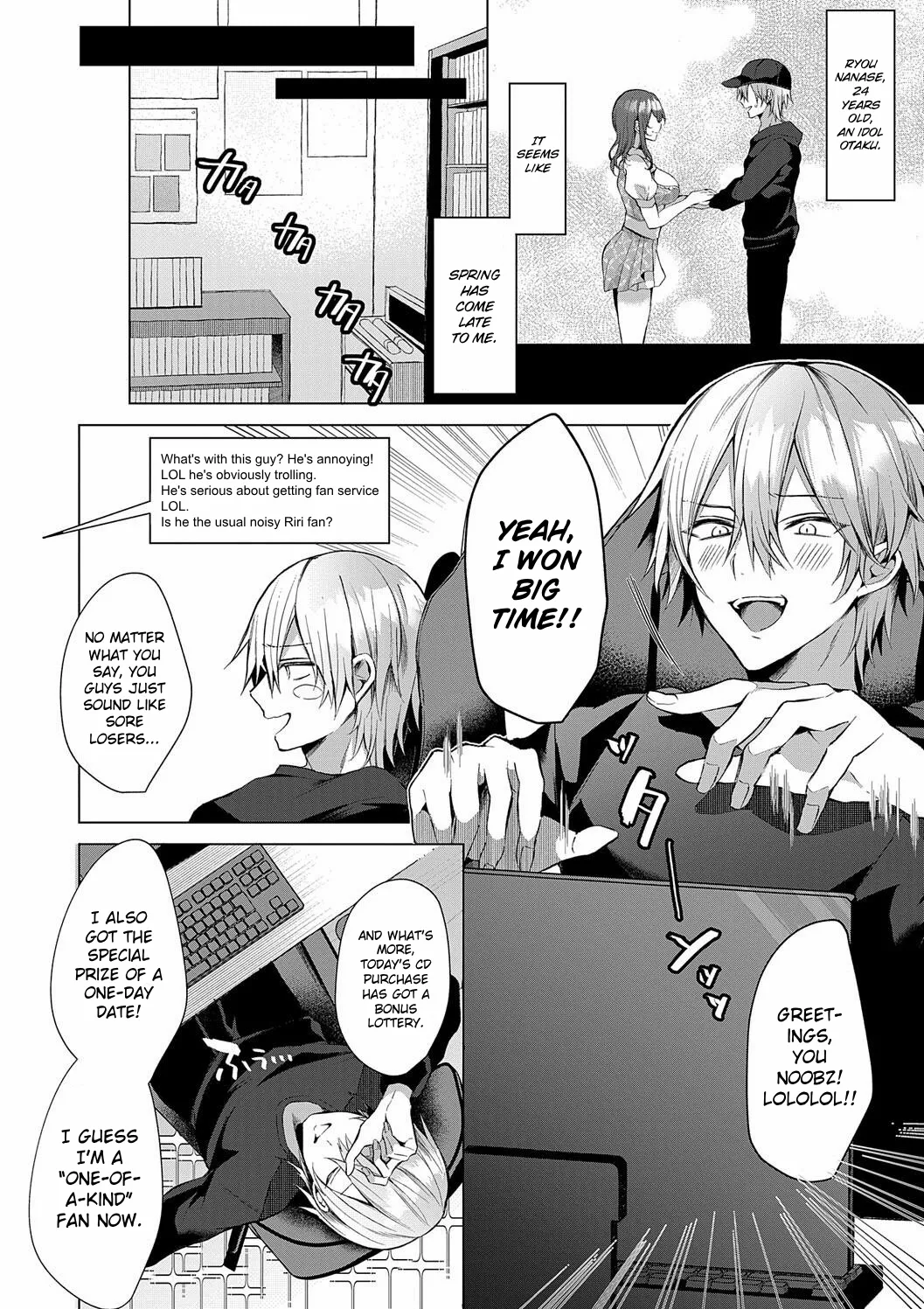 Rental Idream page 2 full