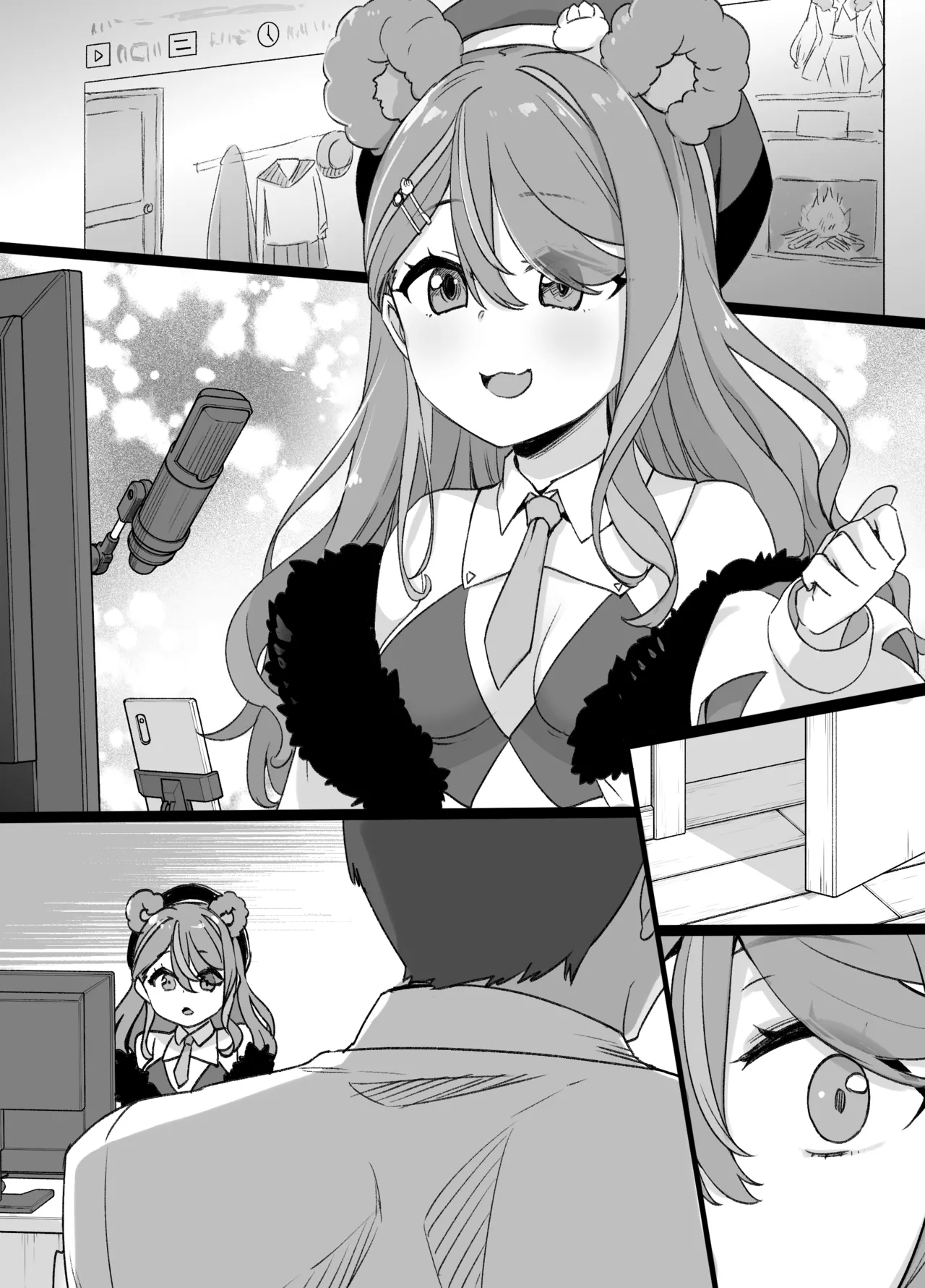 とあるVtuberの配信事故 page 1 full