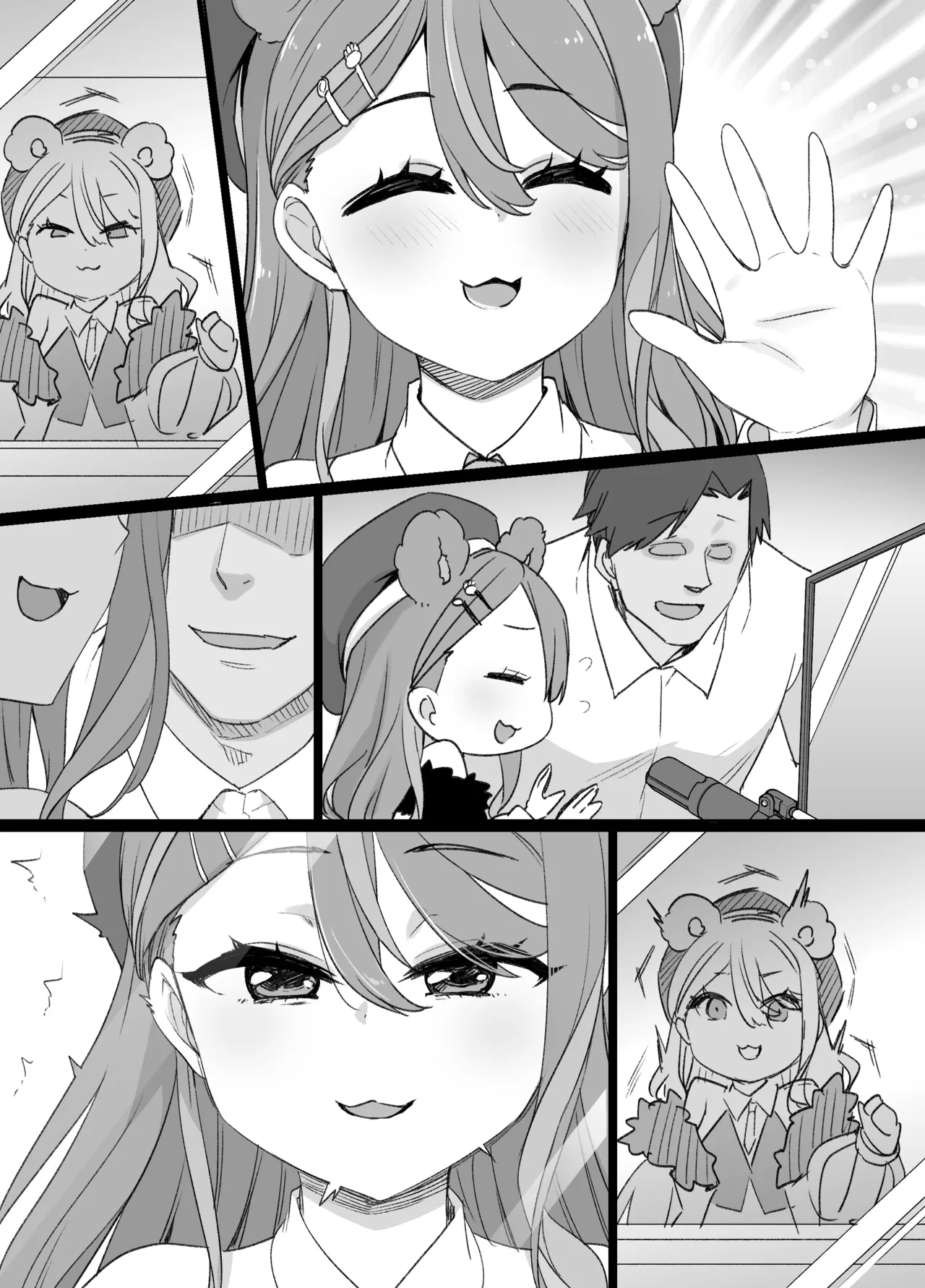 とあるVtuberの配信事故 page 2 full