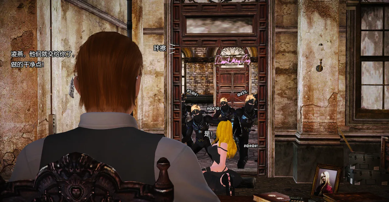 ［城］女教师肉人偶制造日记 page 10 full