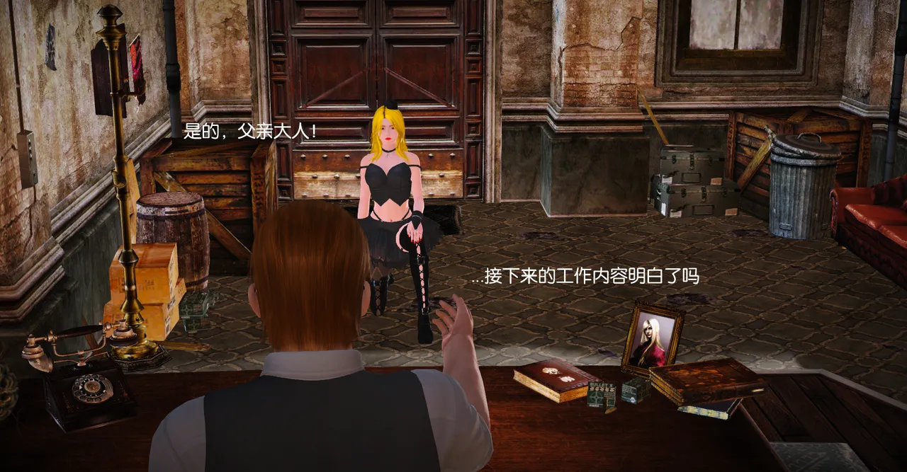 ［城］女教师肉人偶制造日记 page 2 full