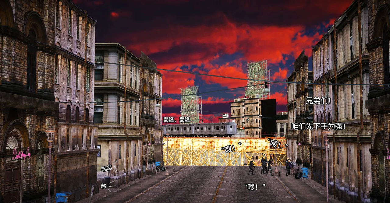 ［城］女教师肉人偶制造日记 page 5 full