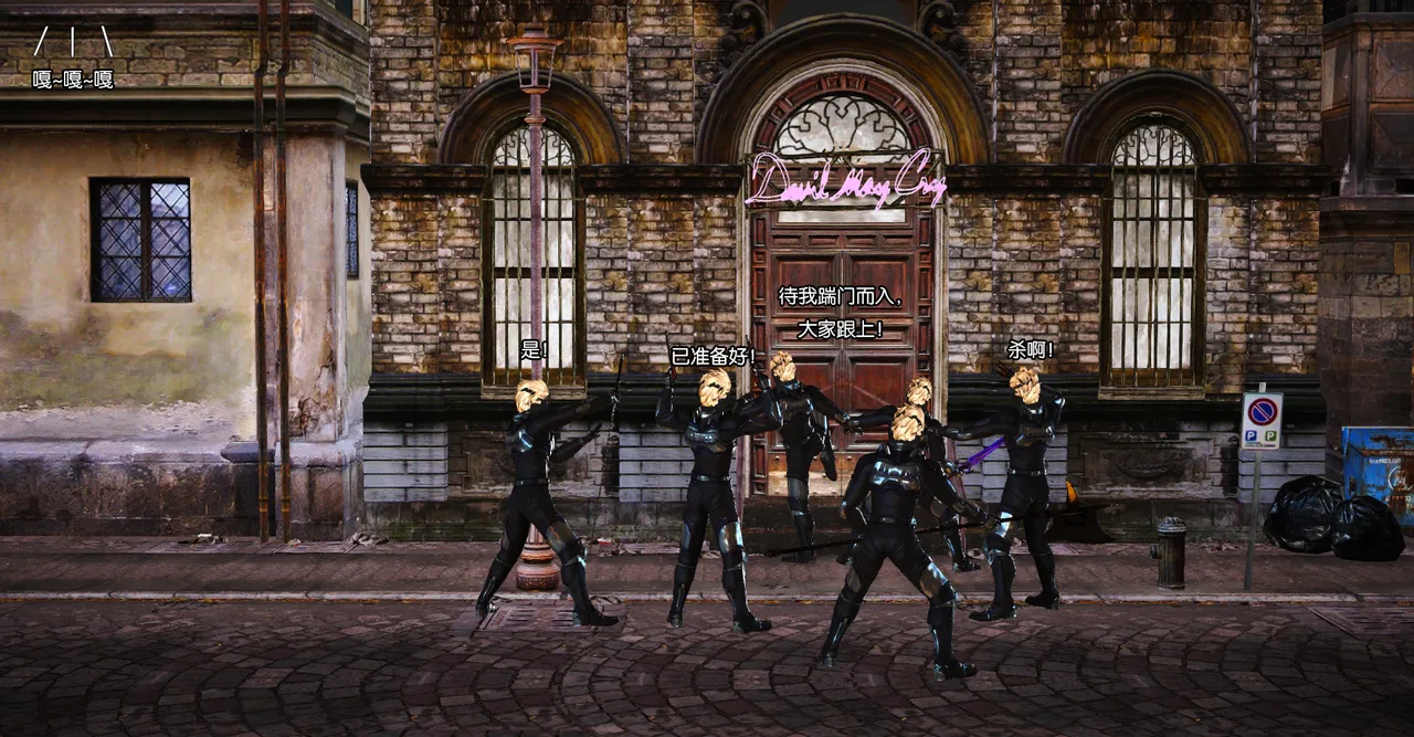 ［城］女教师肉人偶制造日记 page 7 full