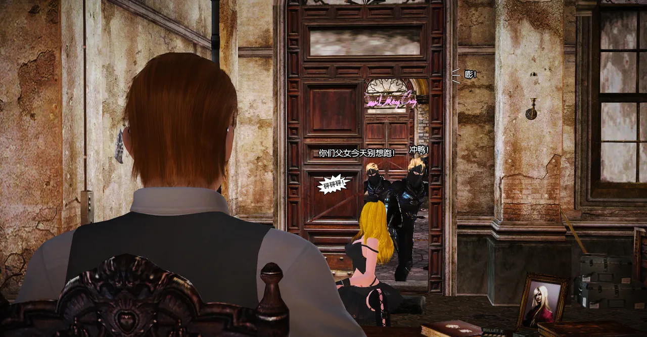 ［城］女教师肉人偶制造日记 page 9 full