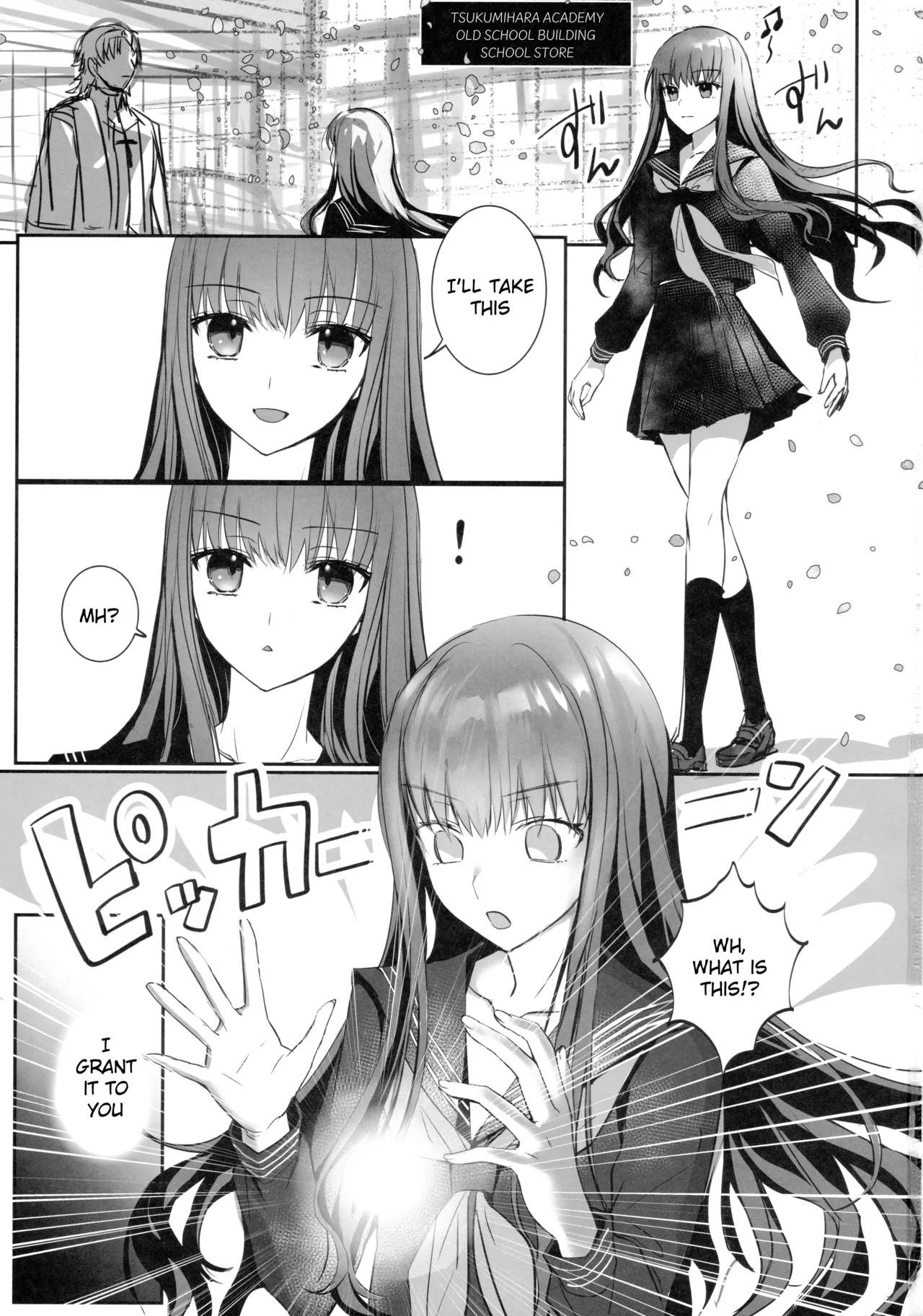 Hakuno wa Mujihi na Tsuki no Joou page 2 full