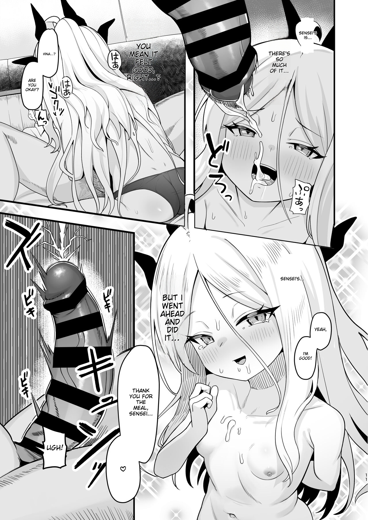 Sorasaki Hina wa Machikirenai page 10 full