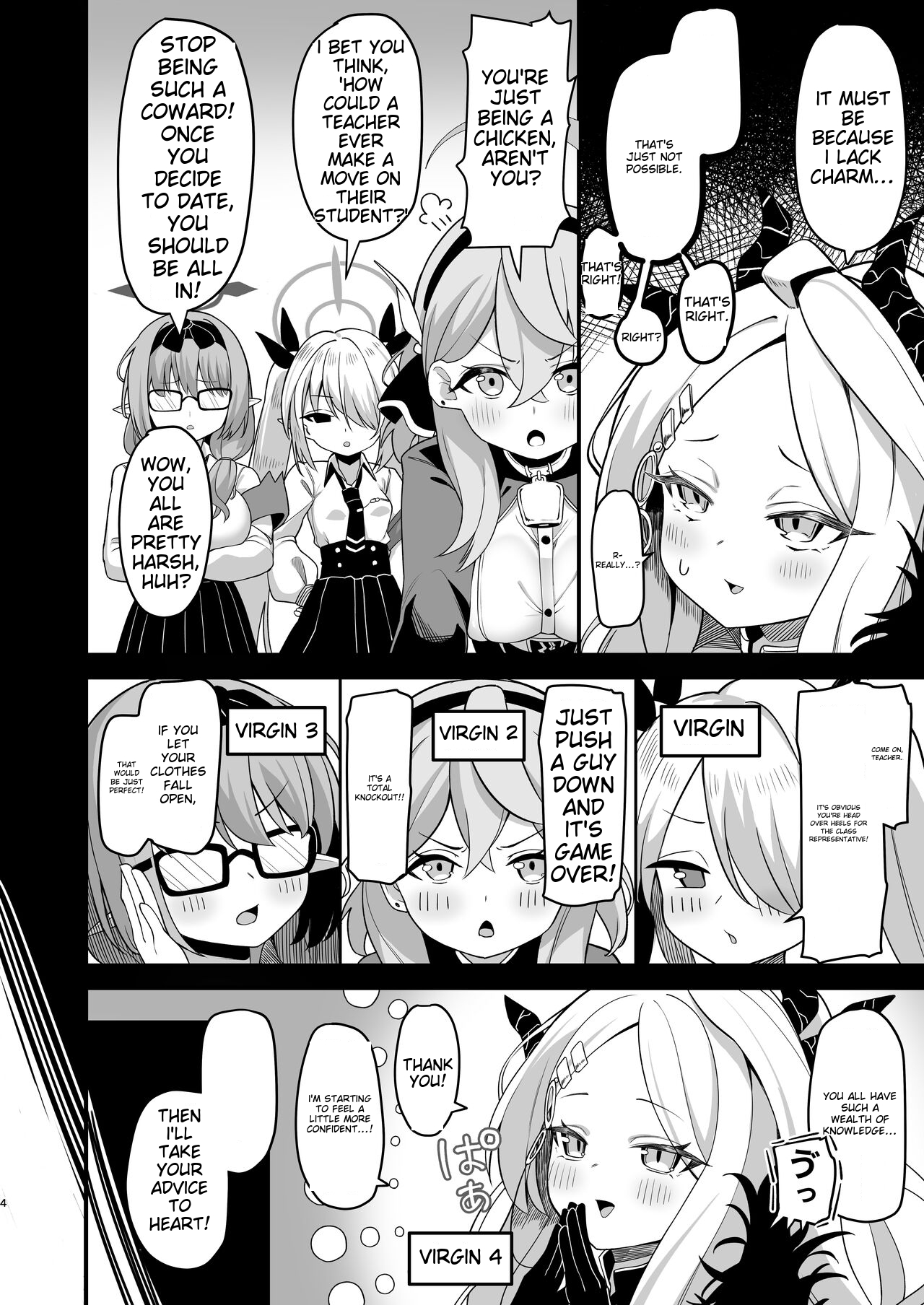 Sorasaki Hina wa Machikirenai page 3 full