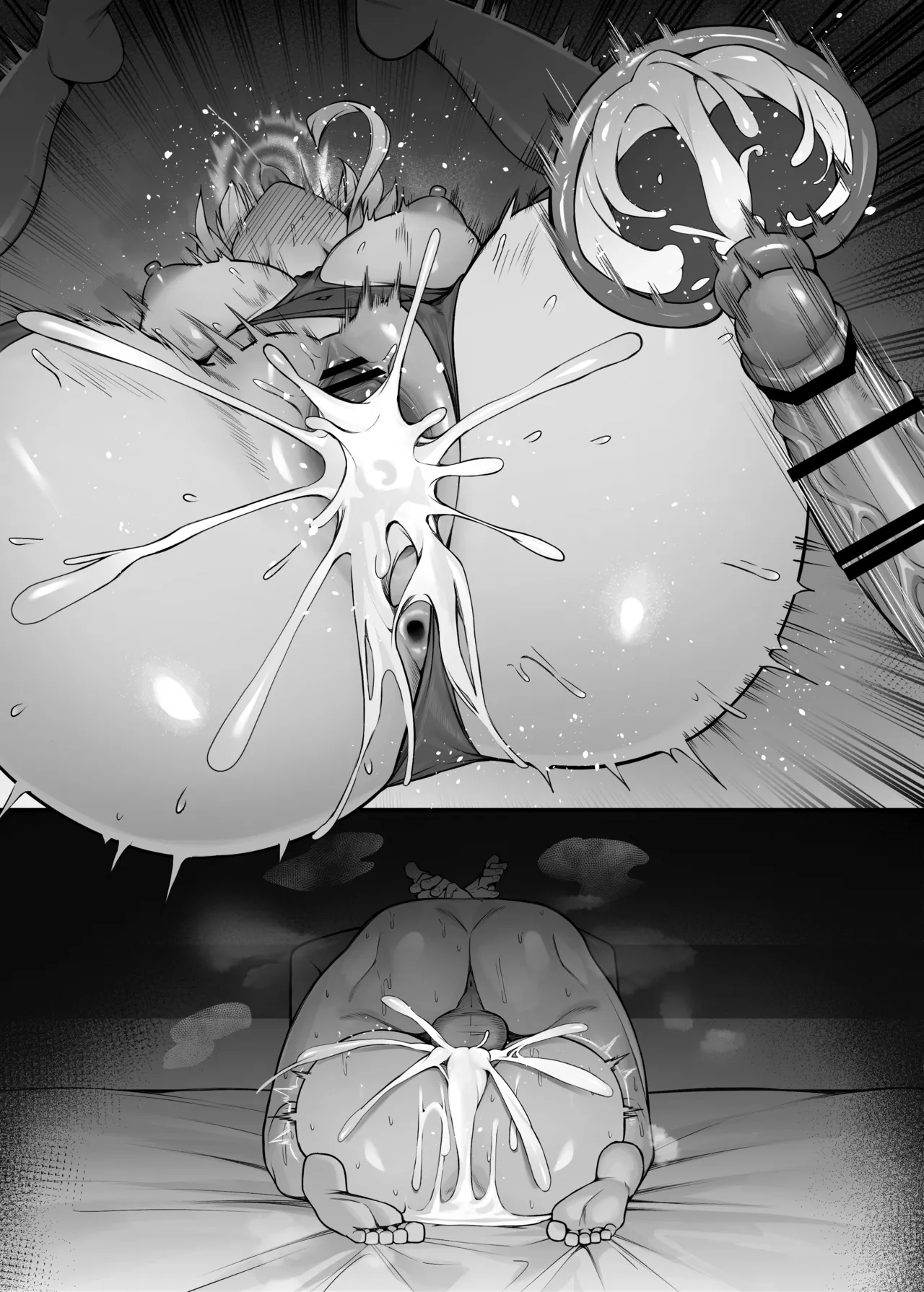 メイドの射精管理6 page 9 full