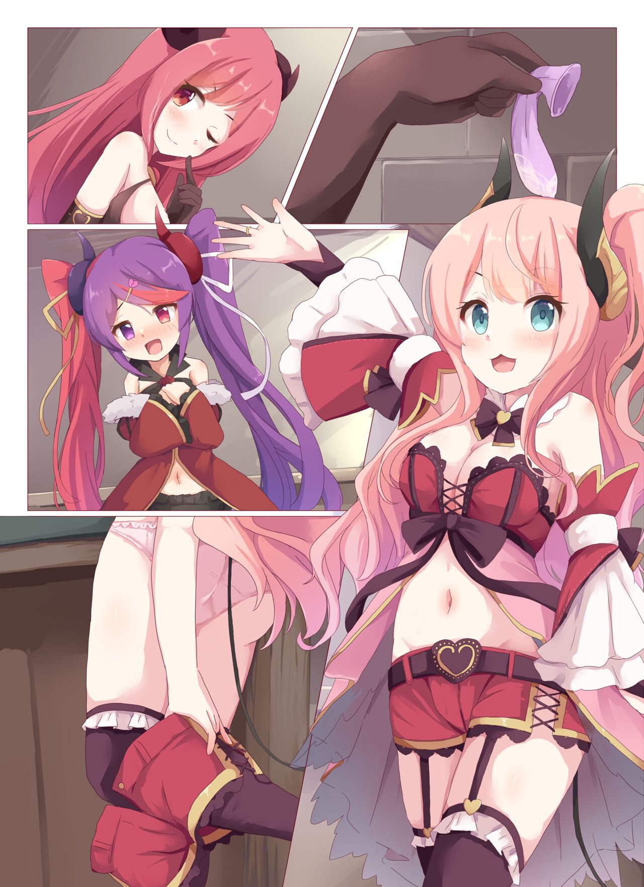 Lucent Gakuin Hoshuujugyou Houkentaiiku Jisshuu page 8 full