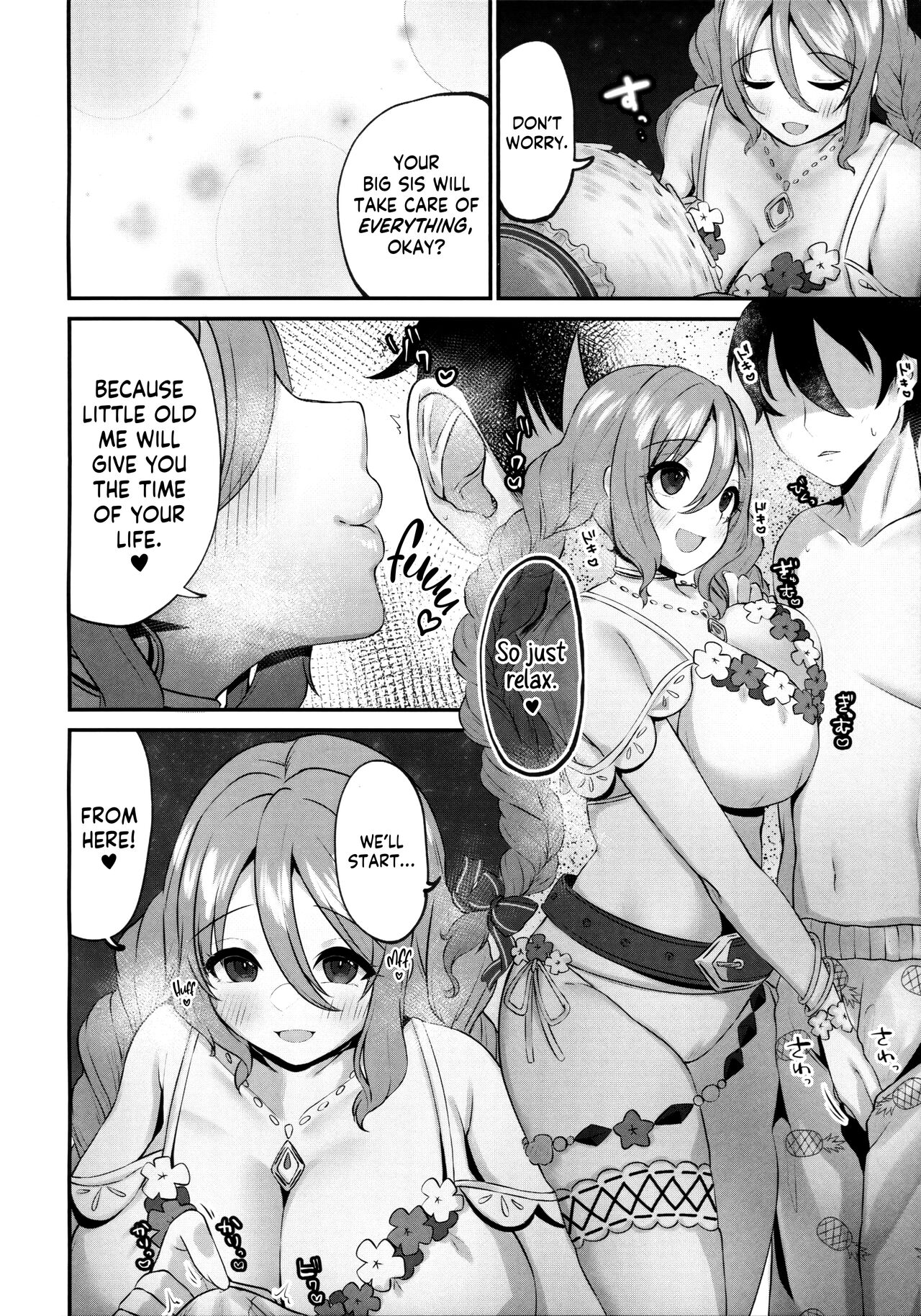 Mizugi no Onechan to Yoru no Umi de Ecchi Suru Hon | Fucking My Dear "Big Sis" At the Beach page 3 full