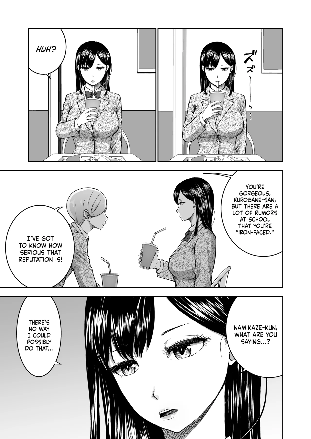 Muhyoujou Kanojo no Egao Switch | The Smile Switch of an Expressionless Girl page 5 full