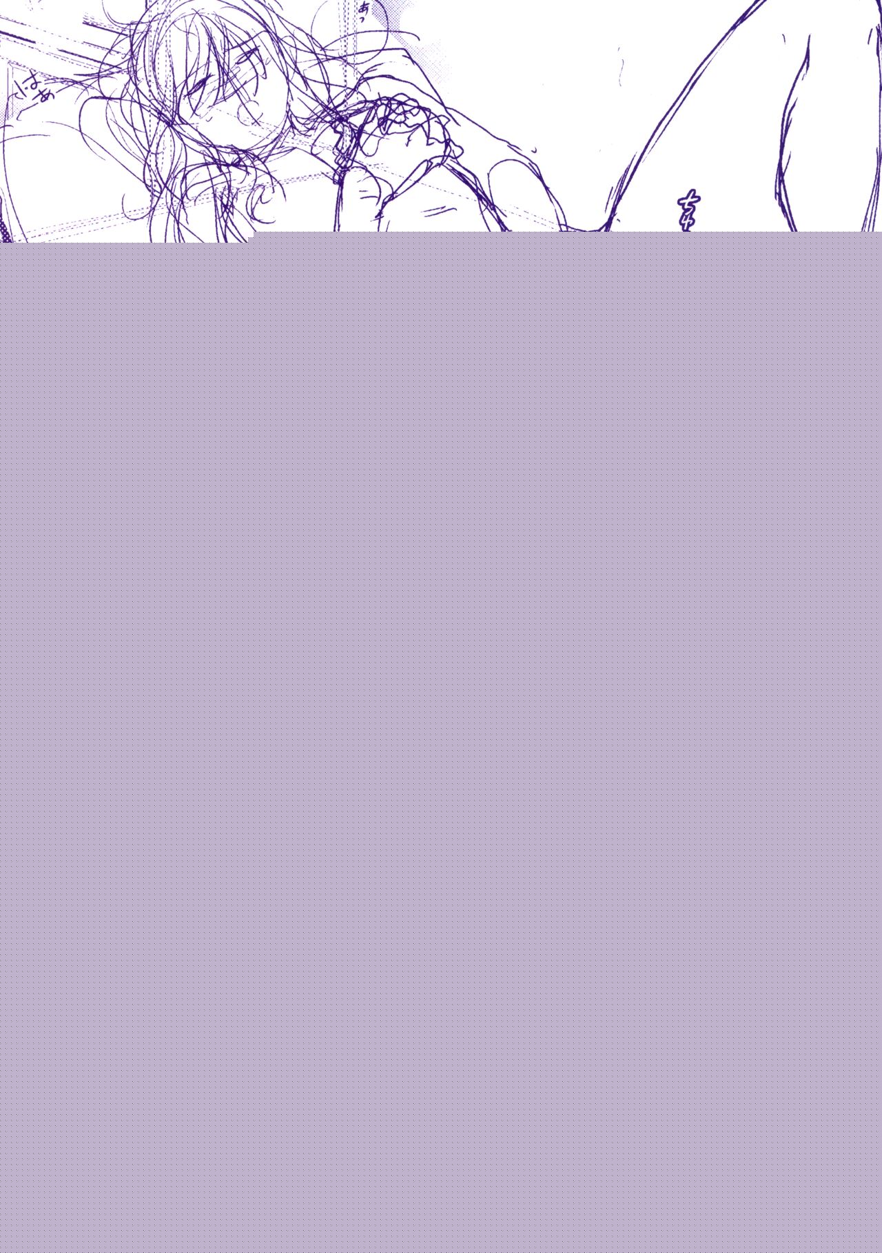 Doutei Otouto to Bitch Ane Melonbooks Gentei Leaflet GIRL'S ROUGH COLLECTION page 2 full