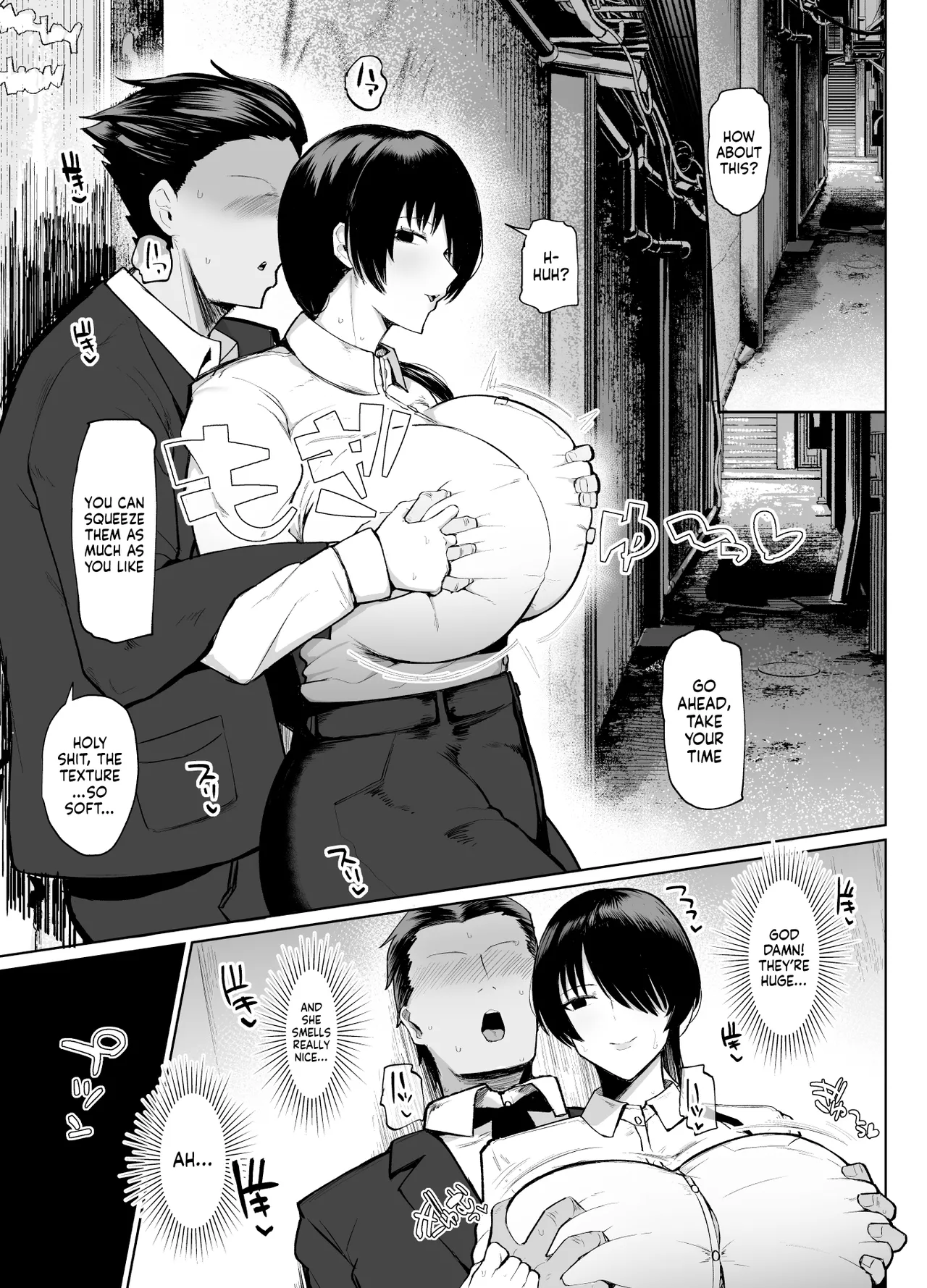 Moshimo Tenshoku-saki no On'na Joushi ga Misuteriasude o Iroke Tappuri no Chou Sasoi Uke Mazodattara… | What if my New Female Boss Was a Mysterious, Sexy, and Super Seductive Masochist…? page 6 full