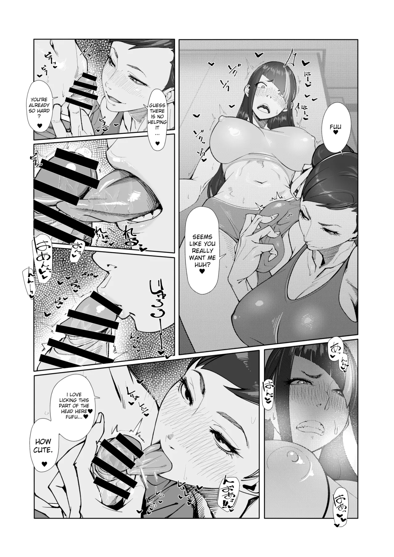 Backstab page 10 full