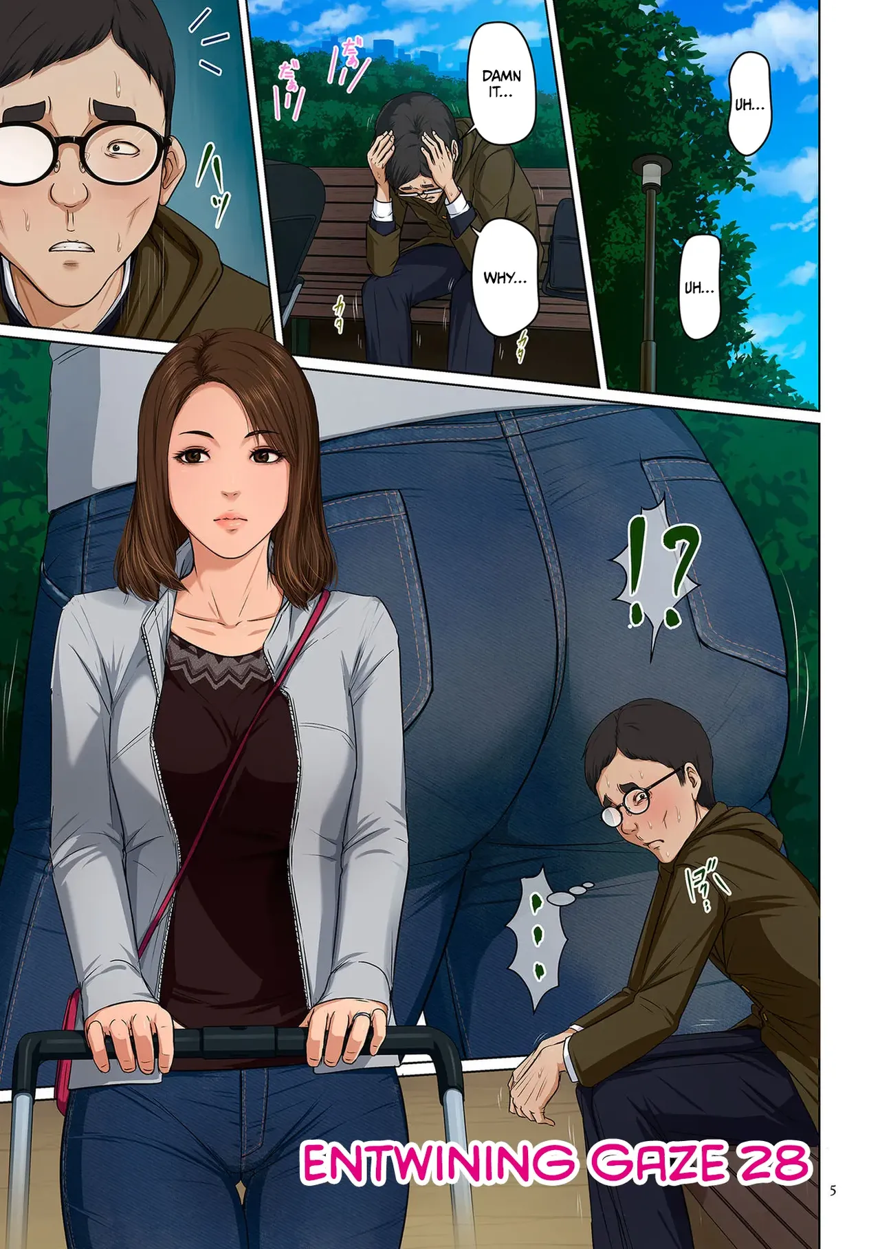 Karamitsuku Shisen 4 Chapter 28 page 1 full