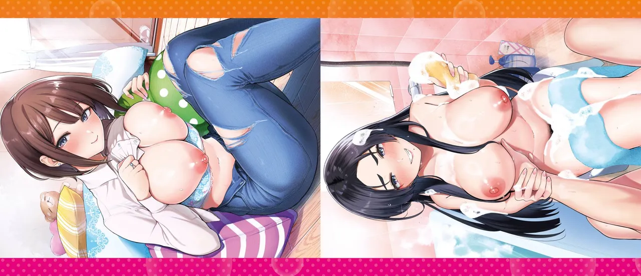 Meromero Spoil | 陶醉寵愛♥ page 2 full