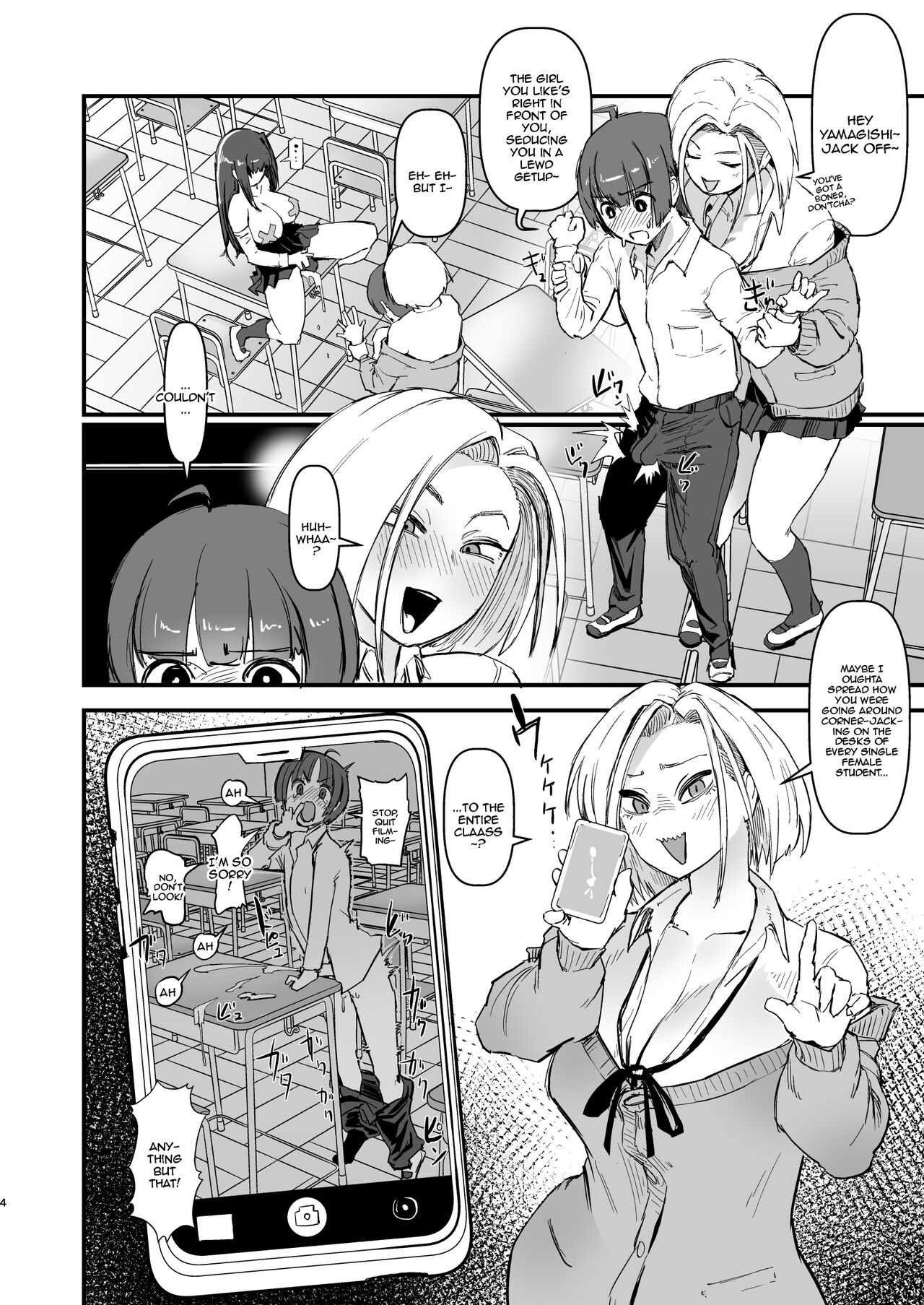 Hitori o nozoite dansei kyara wa zenin keimusho ka shounenin ni itteru yo. page 5 full