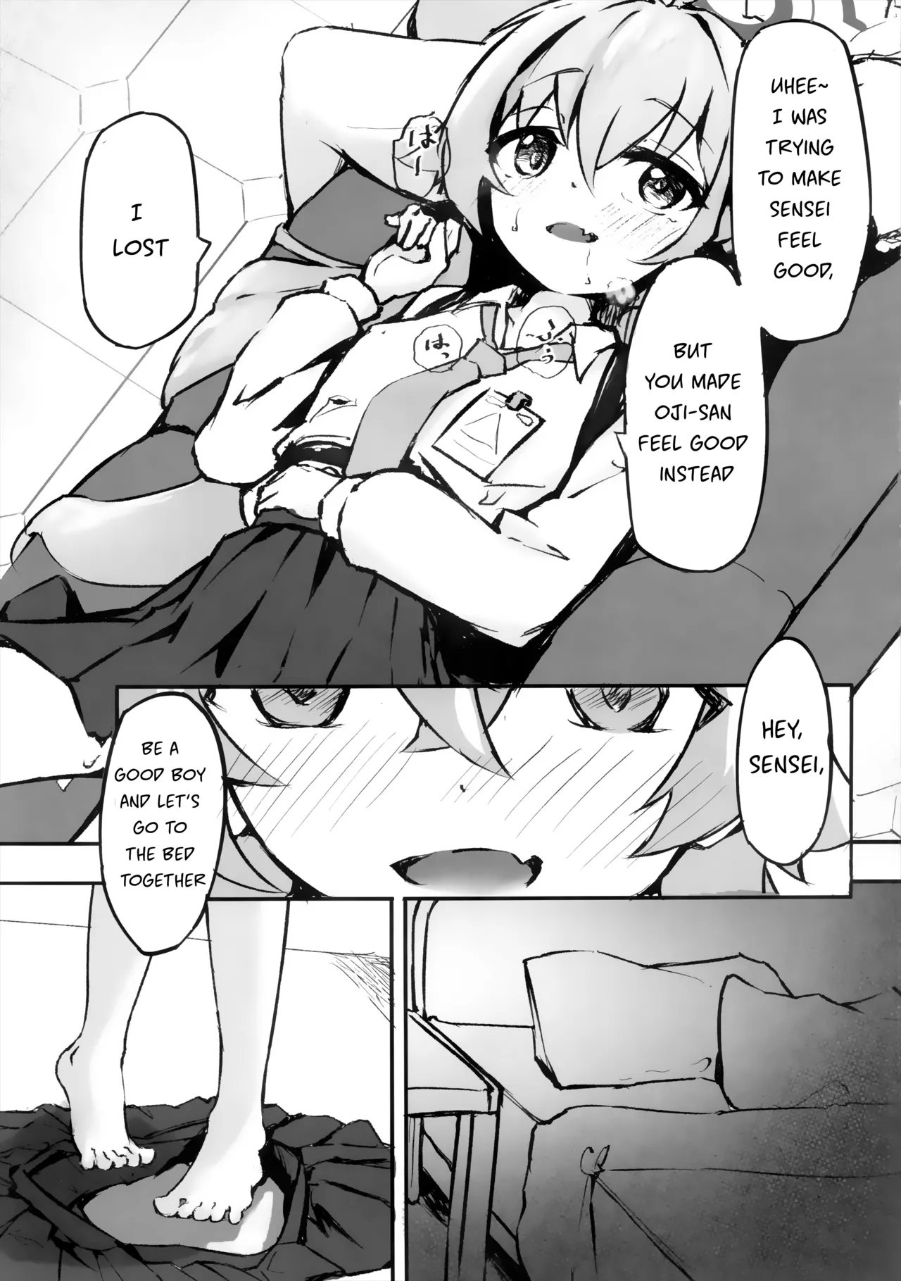 Sakurairo no Yuugao page 10 full