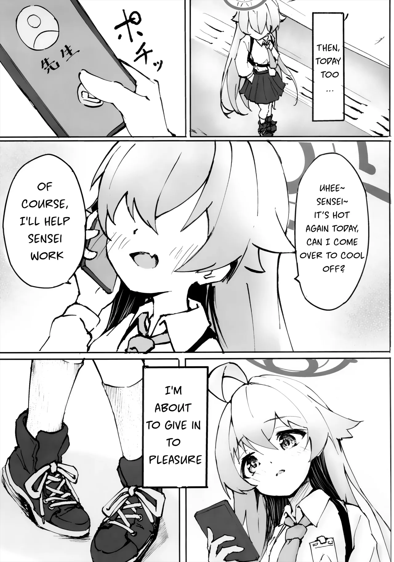 Sakurairo no Yuugao page 4 full