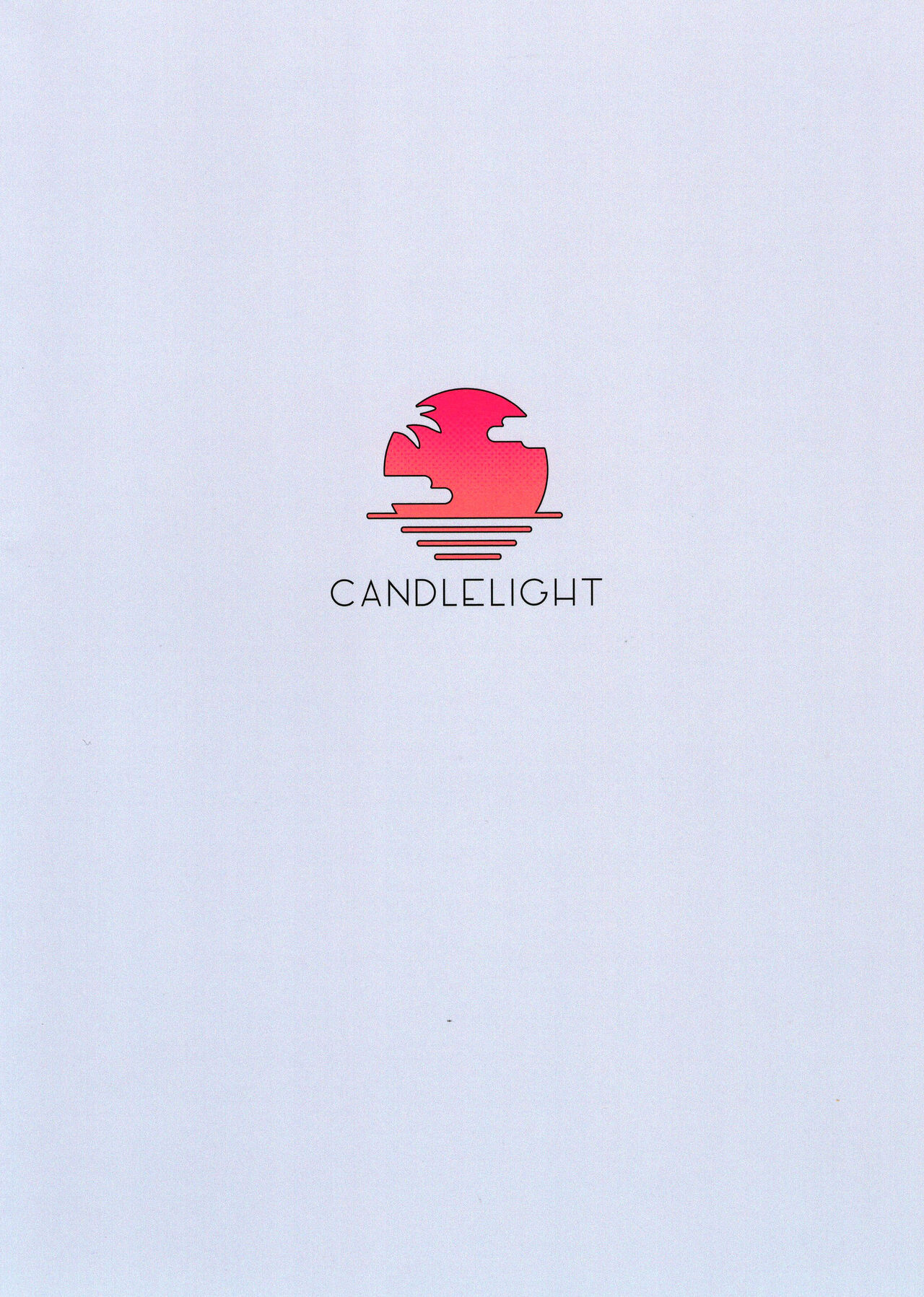 Harahara Harenchi Omawari-san page 2 full