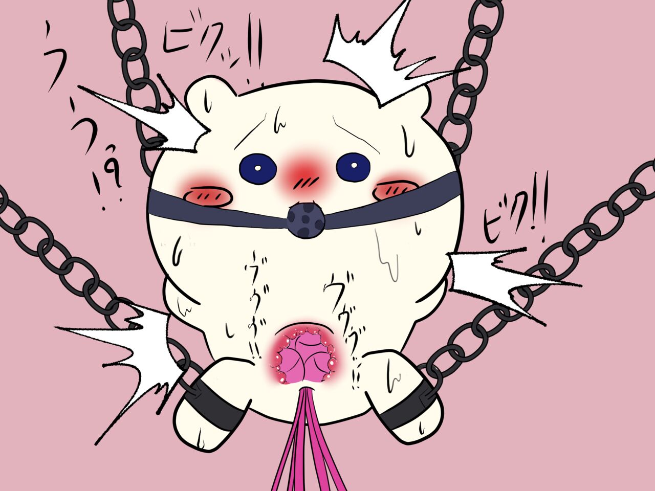 Chiisakute Kawaii Yatsu no Ero Hon page 9 full