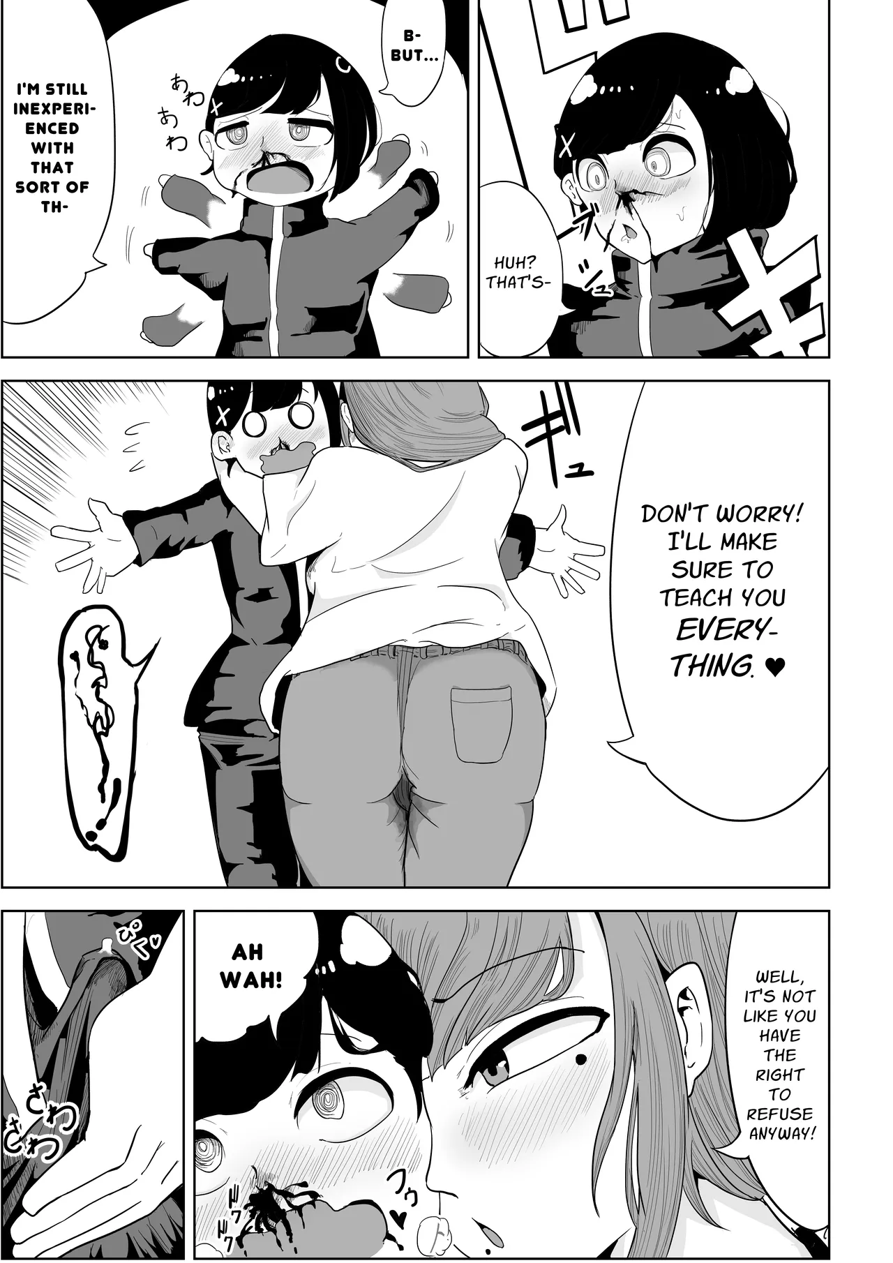 My Landlady Cares More About Dick Than Rent Part 1 page 10 full