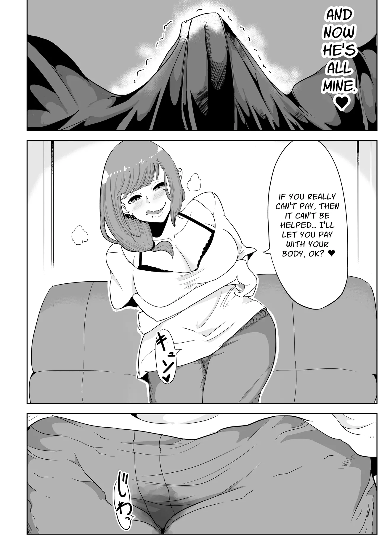 My Landlady Cares More About Dick Than Rent Part 1 page 9 full