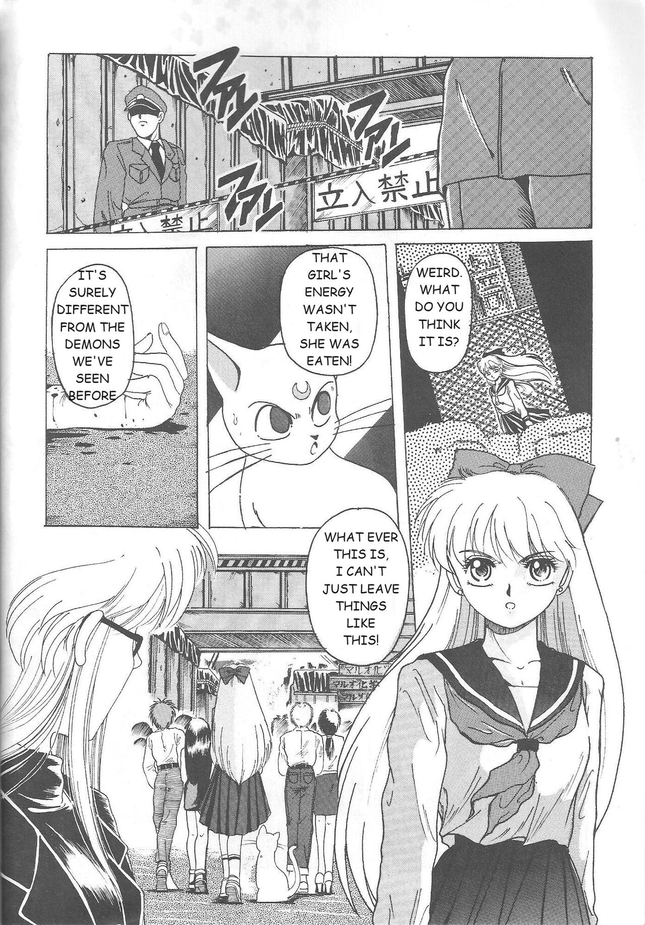 Minako -ENGLISH page 9 full