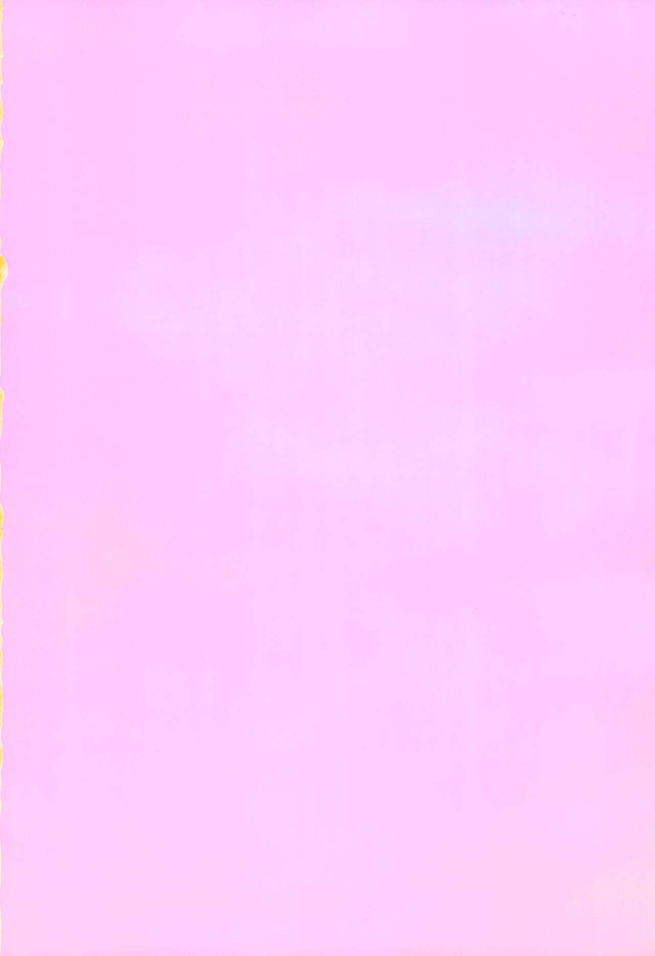 Fujoshi no Mina-sama Omatase shimashita page 2 full