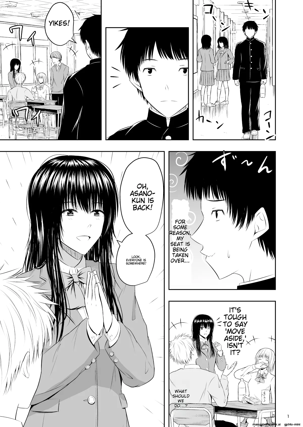 Camera Goshi no Kimi wa... page 2 full