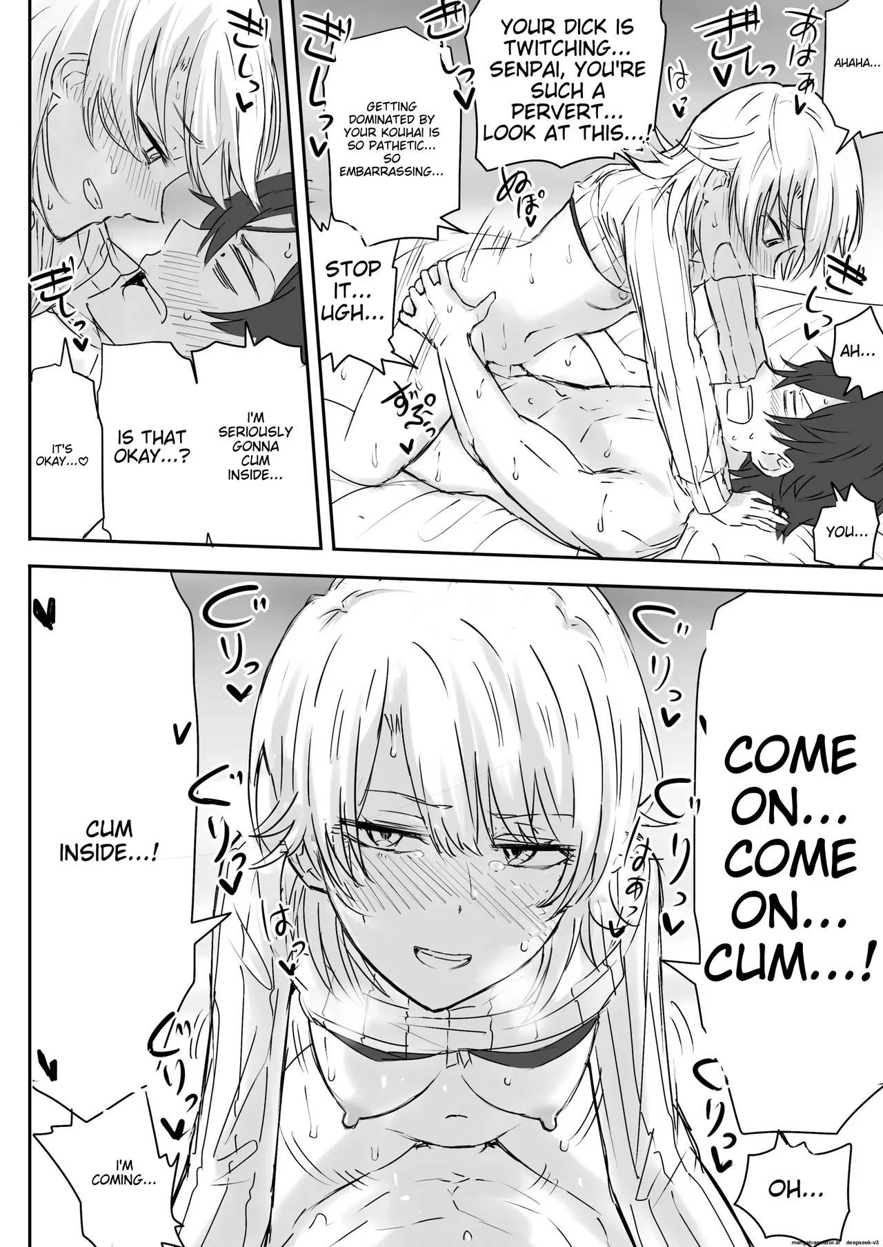 - Close contact with a cute junior high school girl, part 2 page 10 full