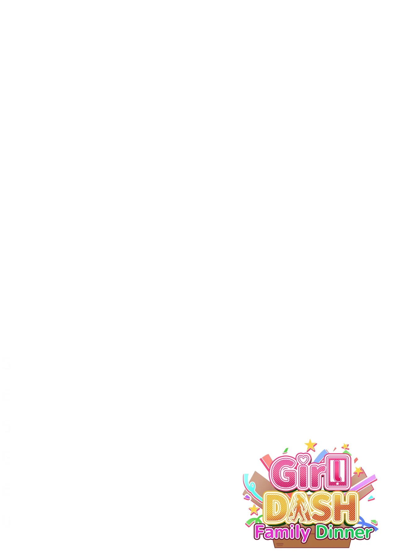 ウーマンイーツ〜処女は母娘でイートイン！！〜 page 2 full