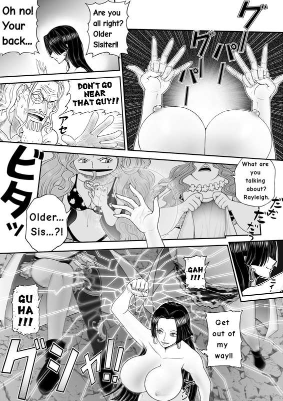 Black incarnation page 8 full